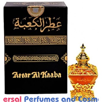 Attar Al Kaaba Al Haramain Generic Oil Perfume 50ML (00044)